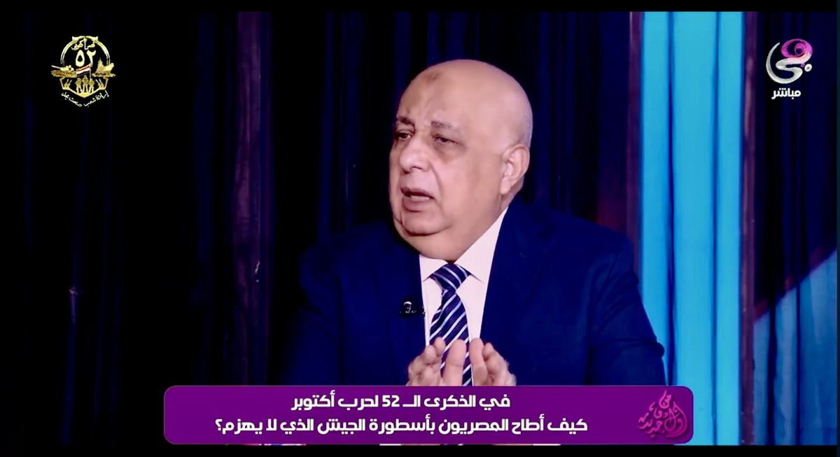 اللواء هشام الحلبي: مصر ترفض التهجير