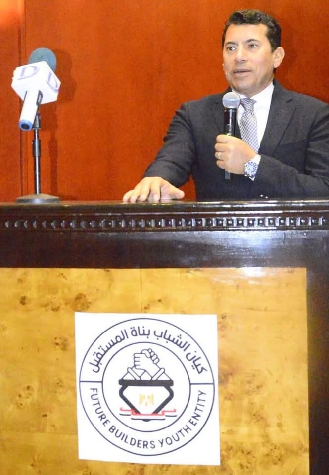 وزير الشباب يفتتح المنتدى الوطني لشباب المستقبل