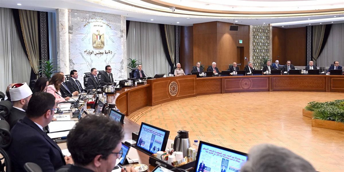 مجلس الوزراء برئاسة مدبولي يعتمد 13 قرارًا جديدًا