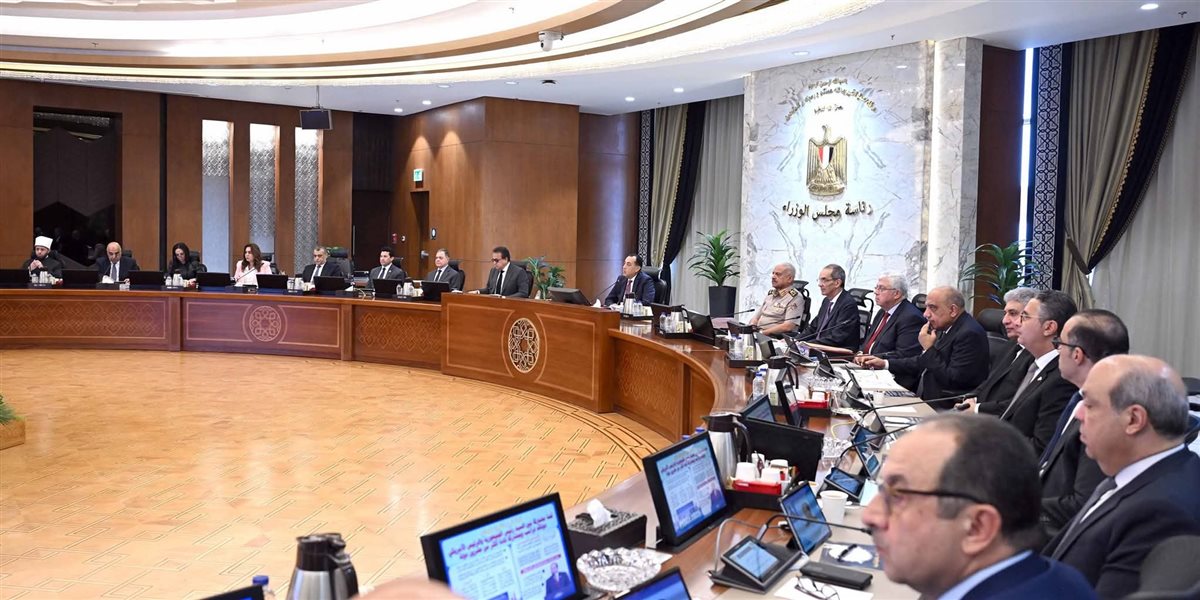 مجلس الوزراء برئاسة مدبولي يعتمد 13 قرارًا جديدًا