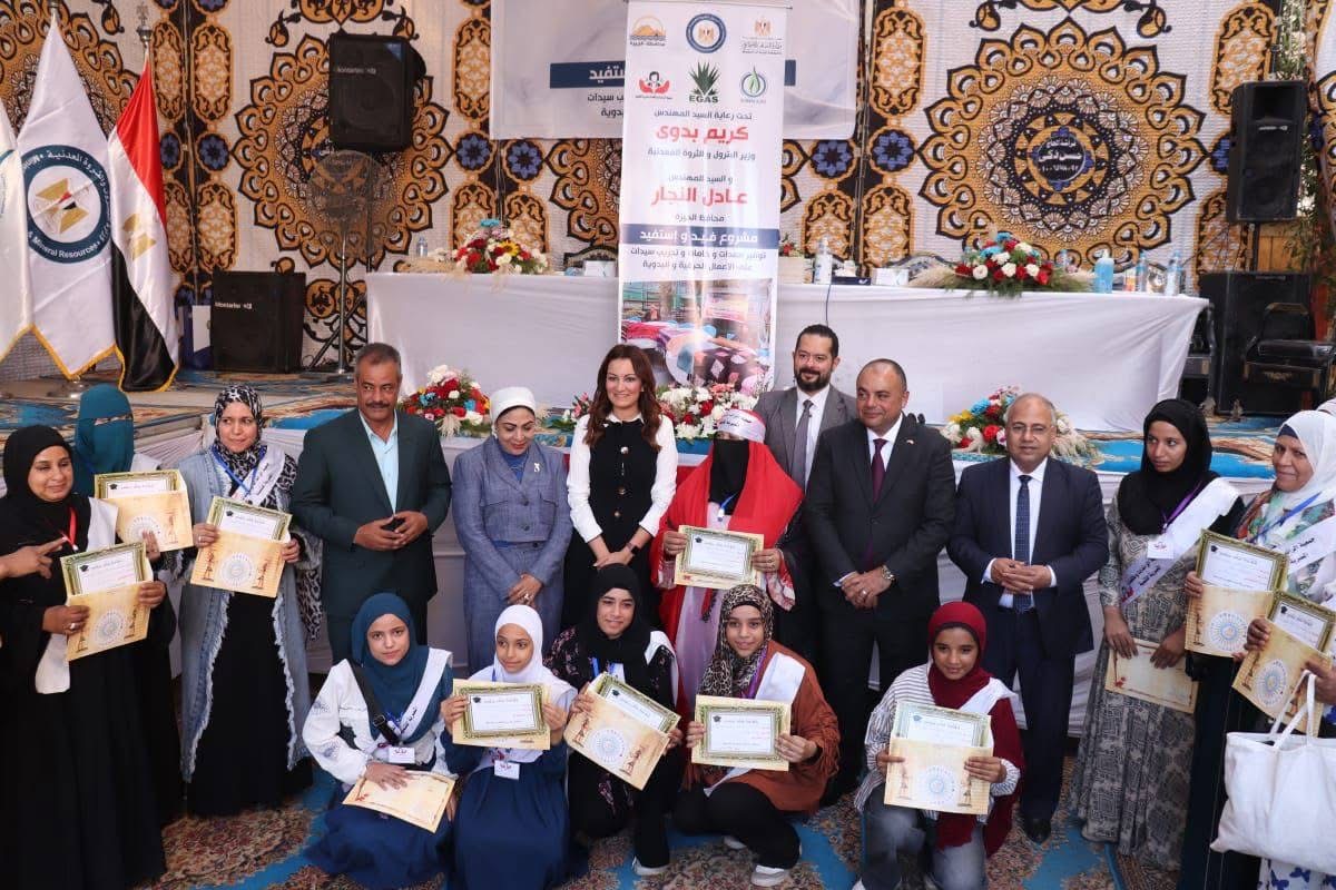 تدريب 250 سيدة على الحرف اليدوية بالجيزة