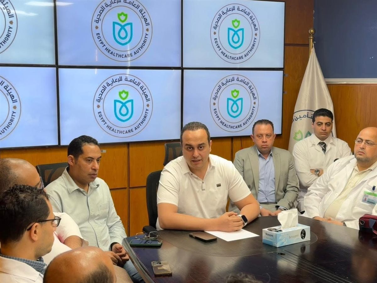 هيئة الرعاية الصحية تؤمن قمة السلام بشرم الشيخ