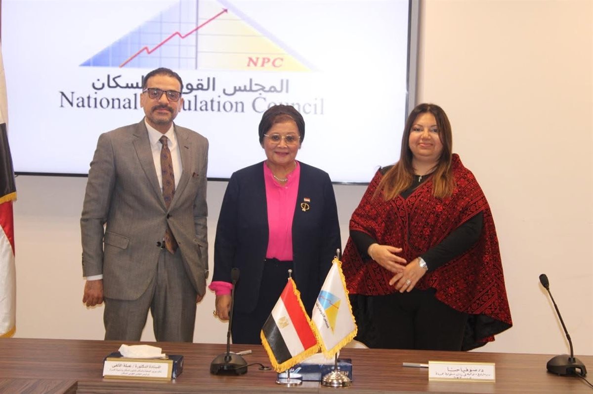 وزارة الصحة تطلق مبادرة وطنية لمواجهة زواج الأطفال