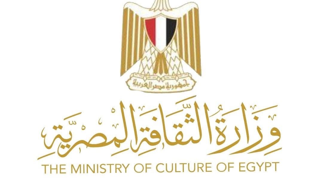 إعلان تفاصيل الدورة السابعة والخمسين لمعرض القاهرة الدولي للكتاب