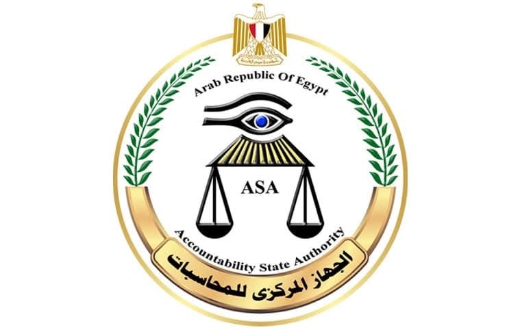 الجهاز المركزي للمحاسبات يتسلم رئاسة الإنتوساي بشرم الشيخ