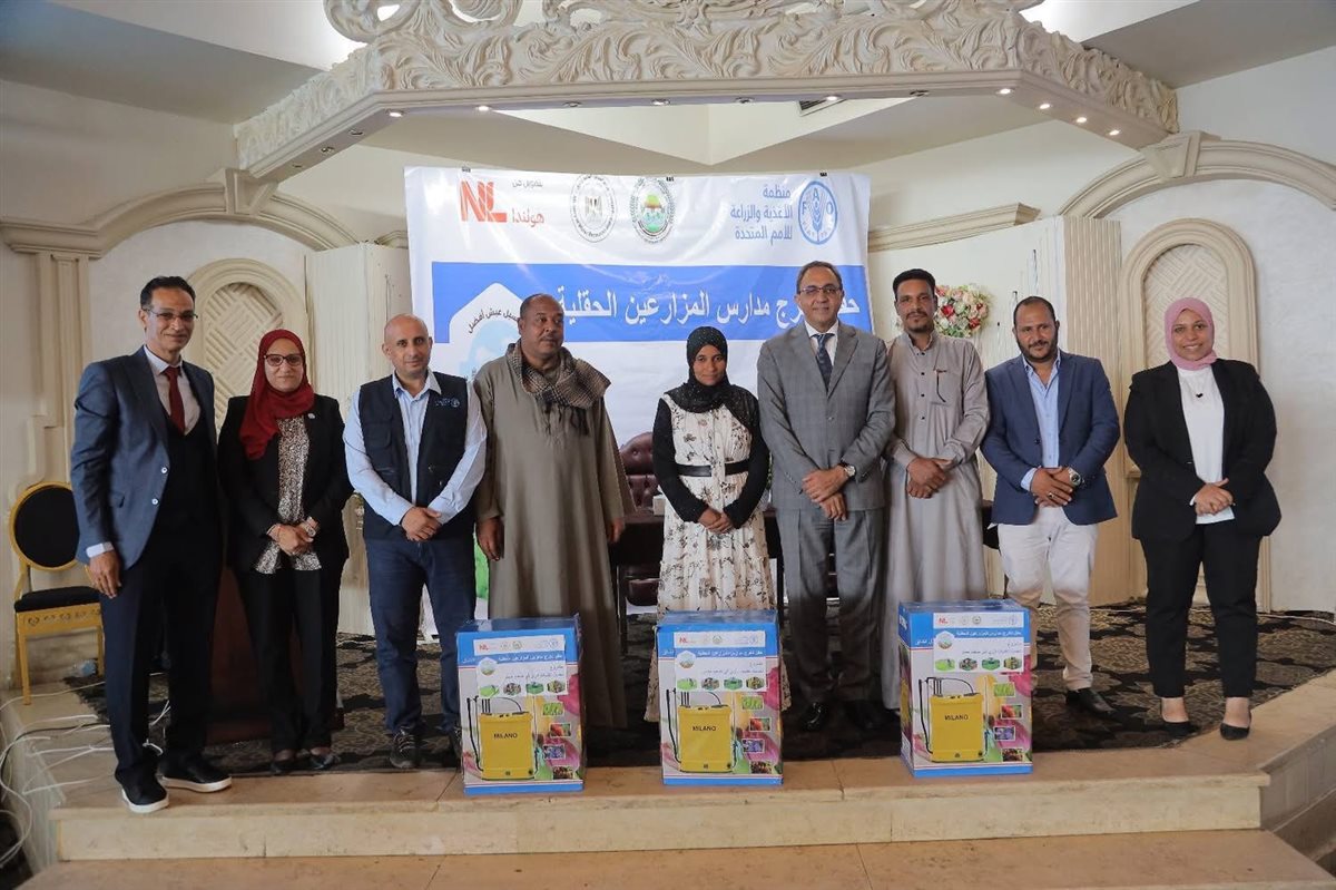 الفاو تدعم تقنيات ري حديثة في قنا