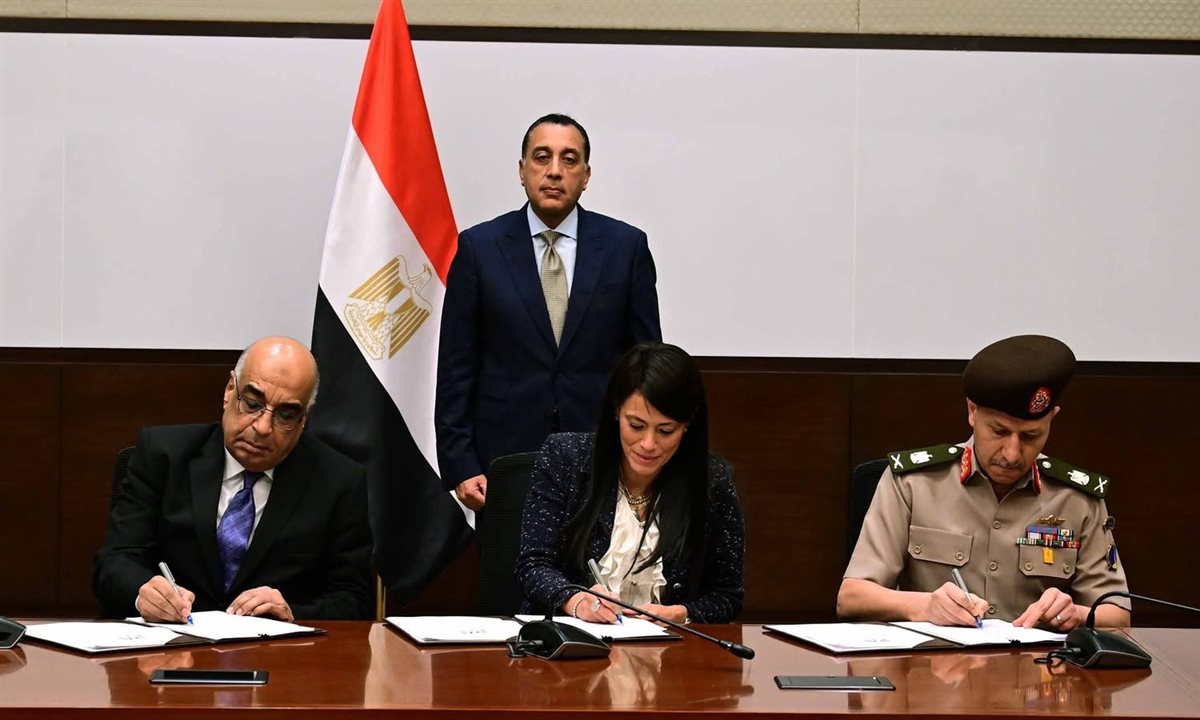 تعاون ثلاثي لتطوير مدينة العدالة الذكية بالعاصمة الإدارية