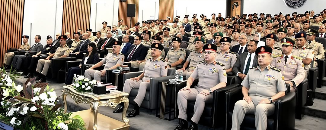القوات المسلحة تناقش الأمن القومي المصري بمركز الدراسات العسكرية