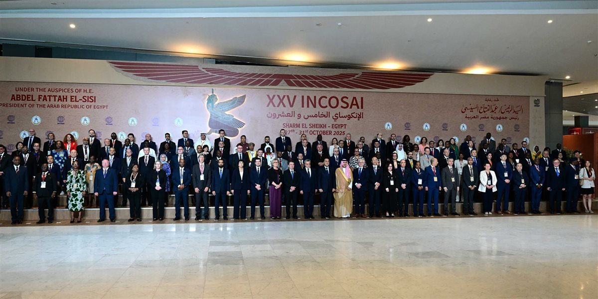 مدبولي يفتتح المؤتمر الدولي للأجهزة العليا للرقابة