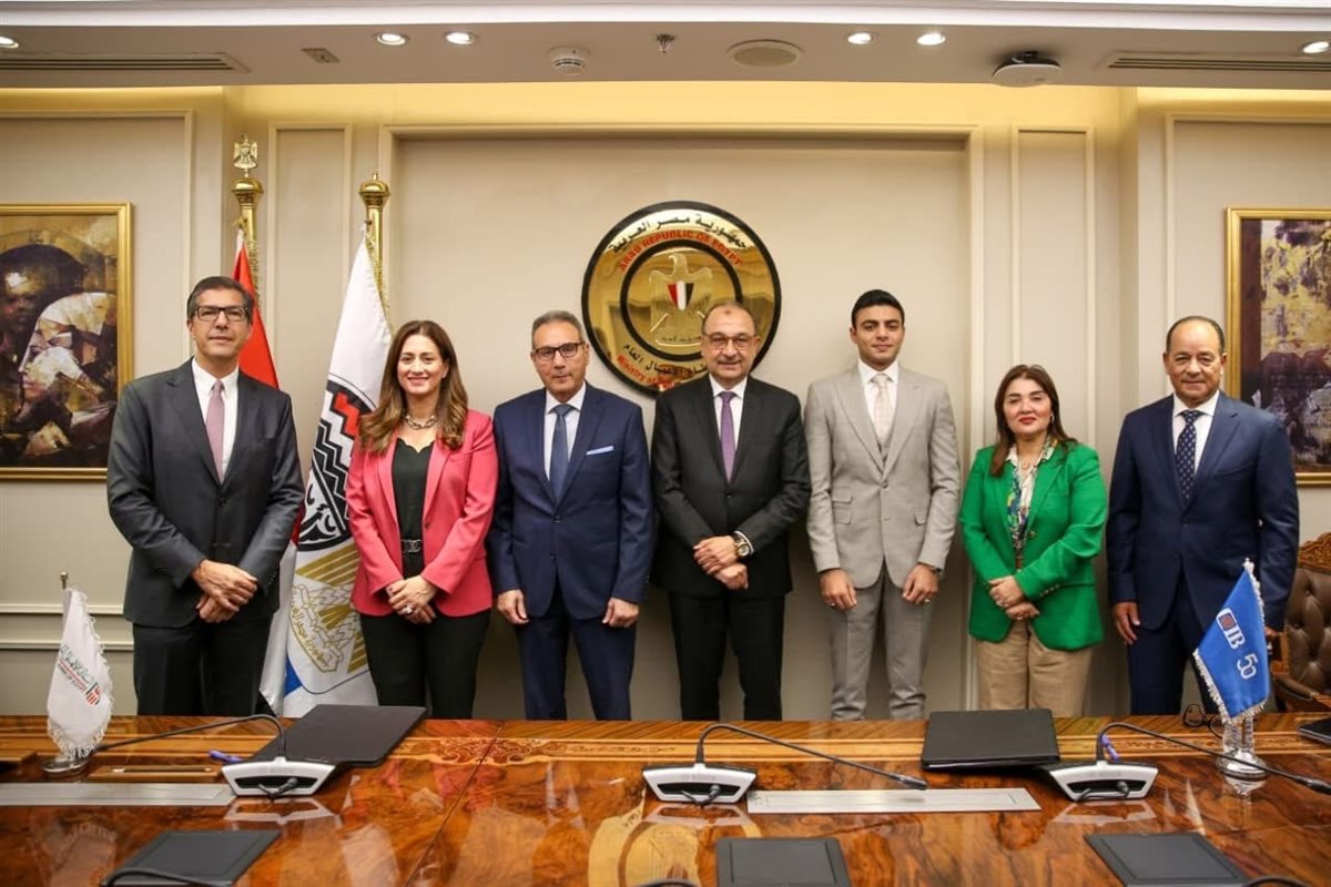 تمويل مصنع كلور الأقراص الأول بمصر
