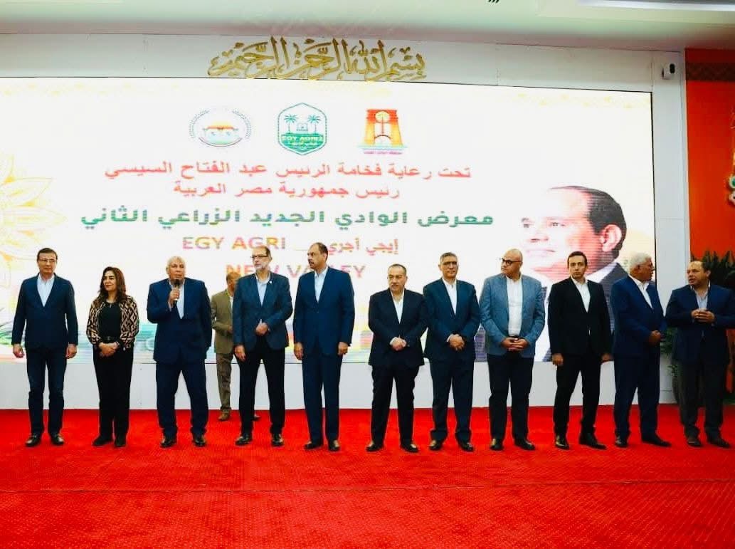 تنمية الصعيد تدعم مشروعات التصنيع الزراعي في المعرض الزراعي الثاني