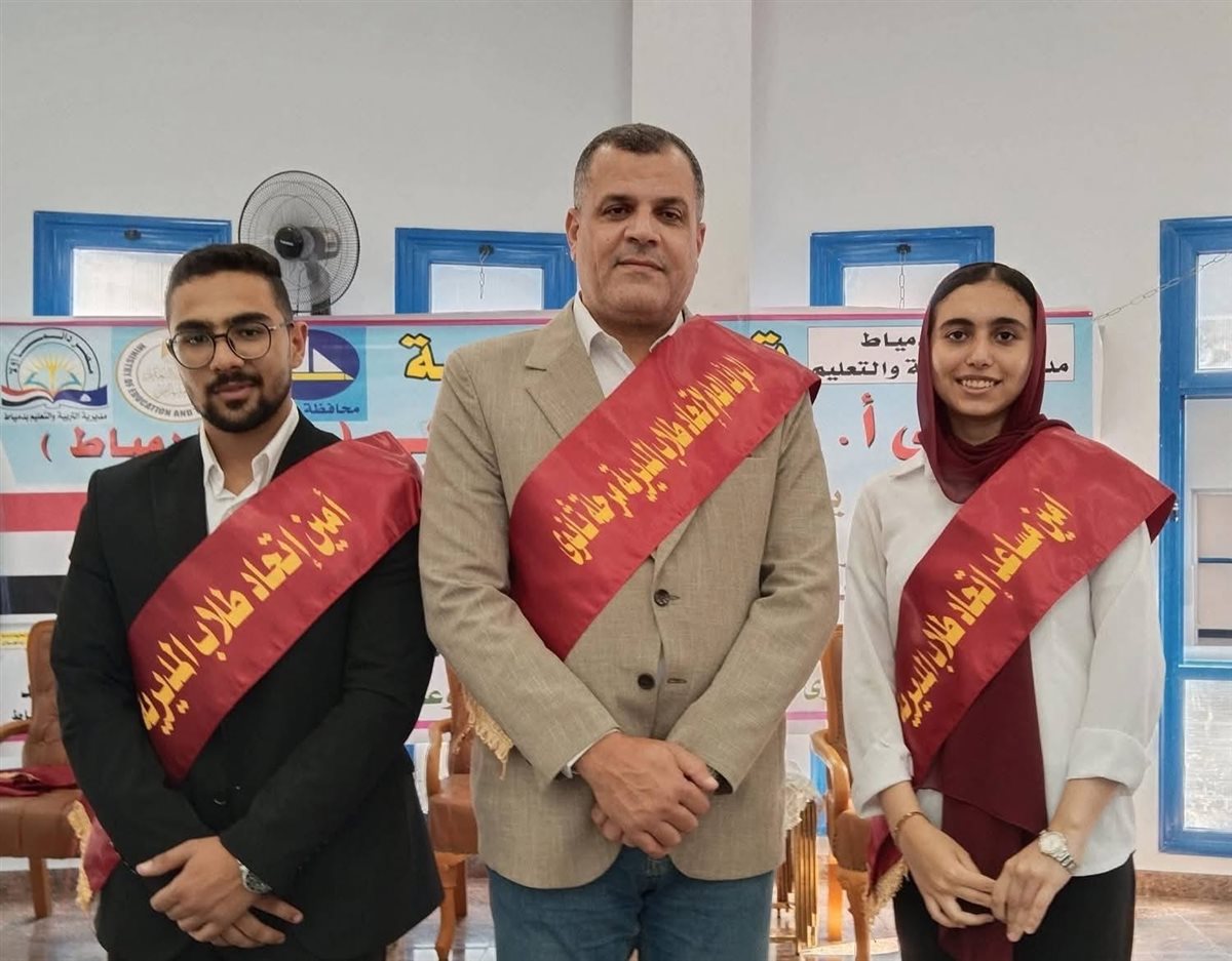 تنفيذ أول انتخابات إلكترونية لاتحاد طلاب دمياط