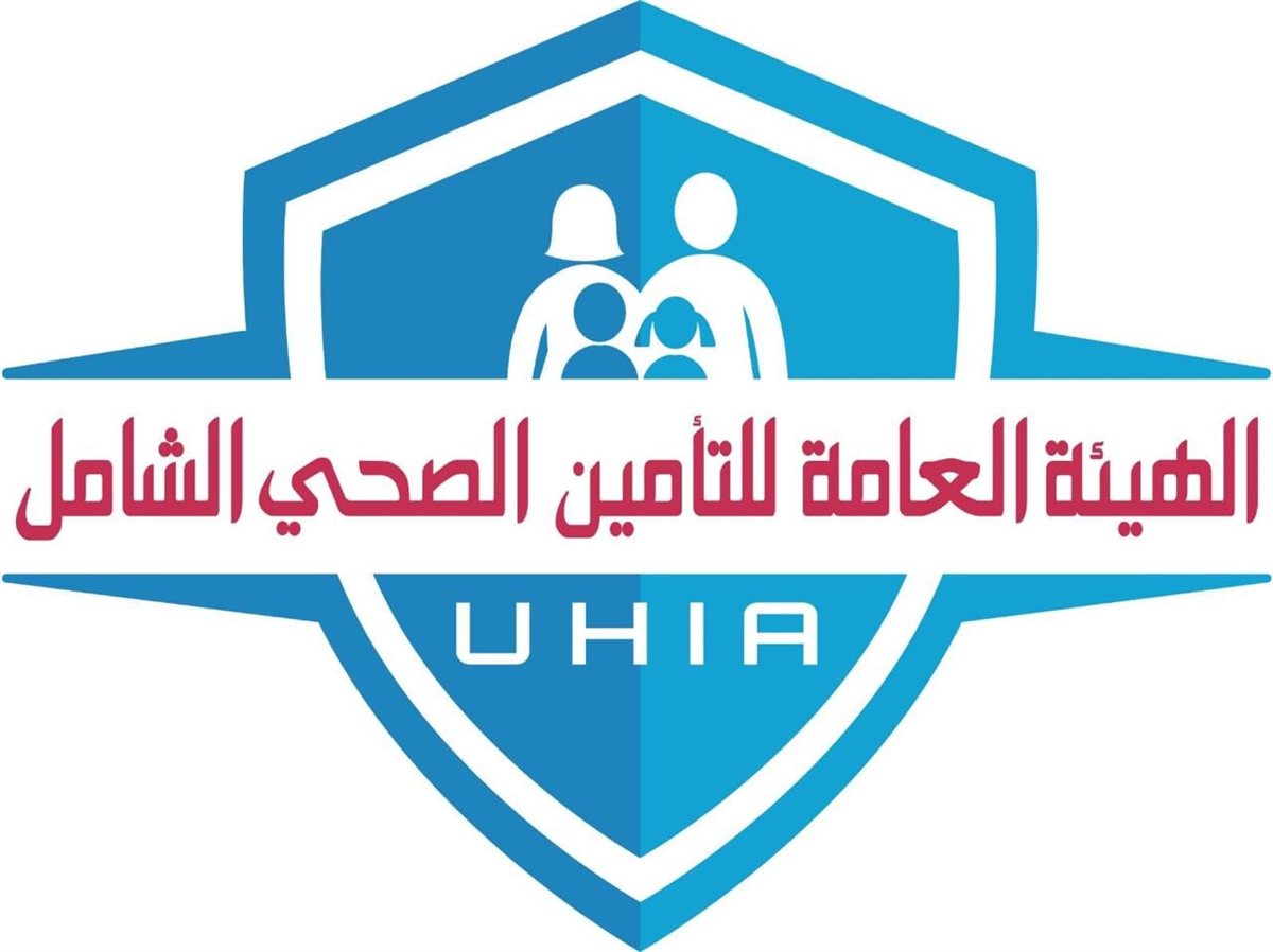 التأمين الصحي الشامل يعلن مواعيد عمل المنافذ خلال عيد الأضحى 2026