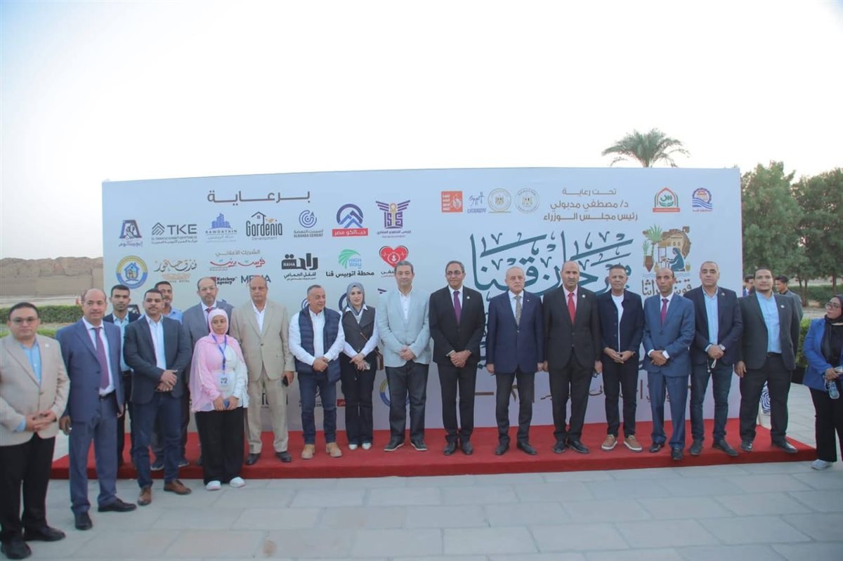 افتتاح مهرجان قنا للفنون والحرف التراثية في معبد دندرة