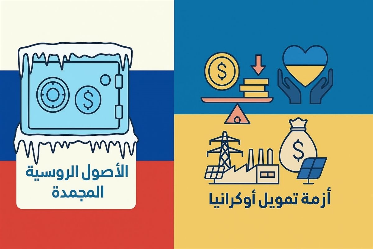 الاتحاد الأوروبي يواجه مأزقًا سياسيًا واقتصاديًا - Illustration