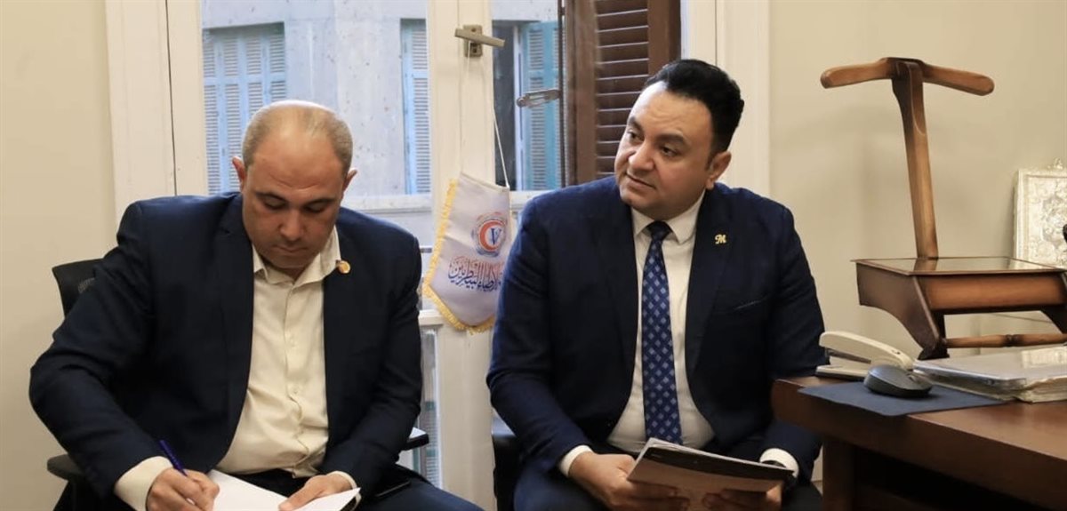دبلومة سلامة الغذاء لخريجي الطب البيطري في مصر