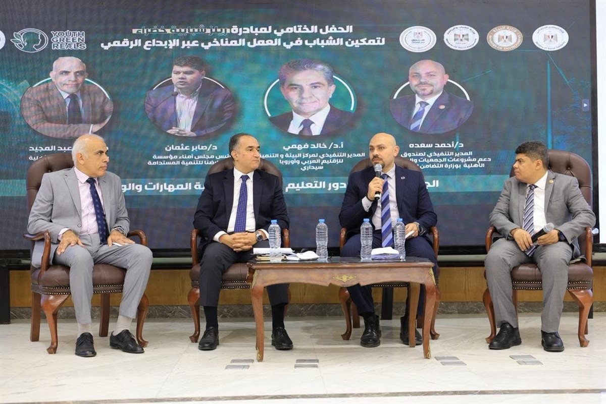 ختام “ريلز شبابية خضراء” بمشاركة التضامن والبيئة