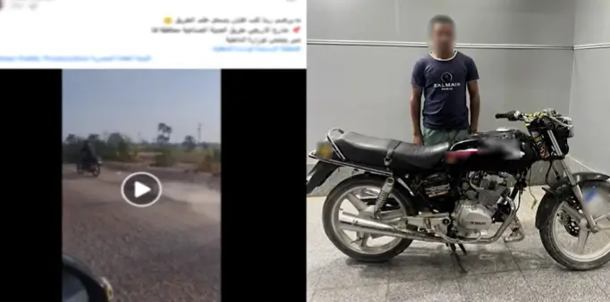 ضبط قائد دراجة نارية بعد سحل كلب وتحديد المخالفة في قنا