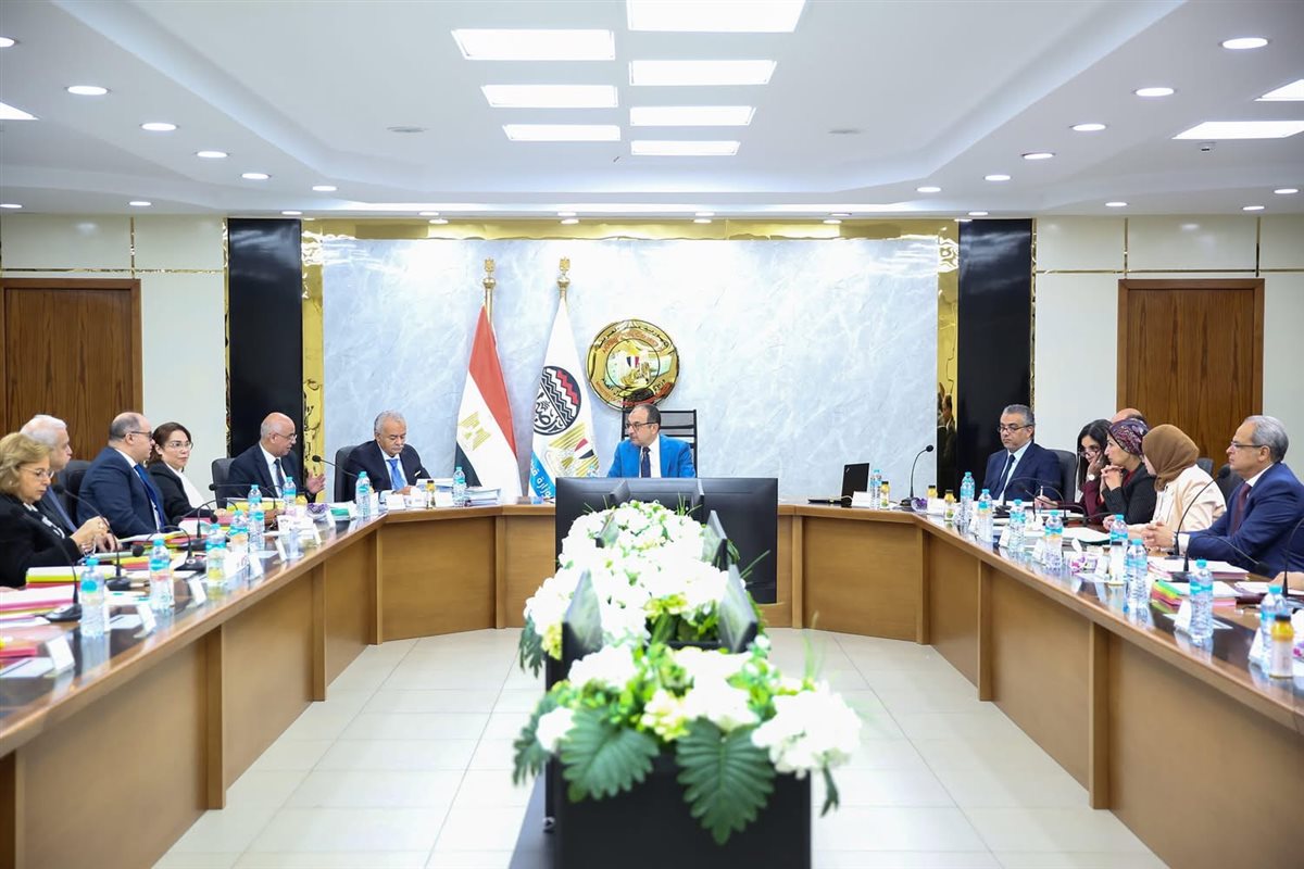 أرباح القابضة للسياحة ترتفع 14 بالمئة