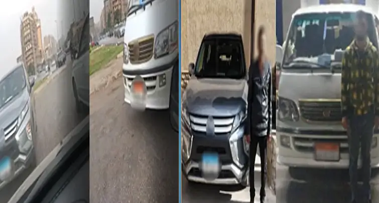 السير عكس الاتجاه بسيارة ملاكي وميكروباص بعد تحديد وضبط القائدين