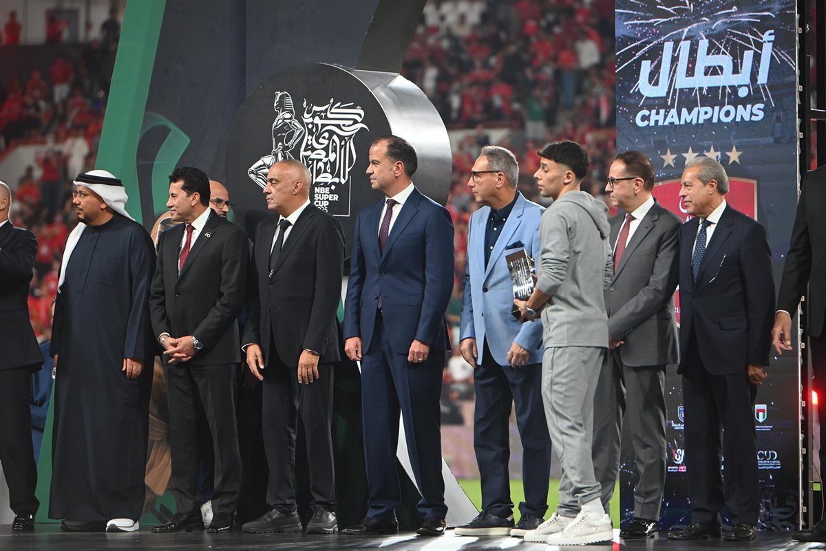 المباراة النهائية لكأس السوبر المصري بين الأهلي والزمالك