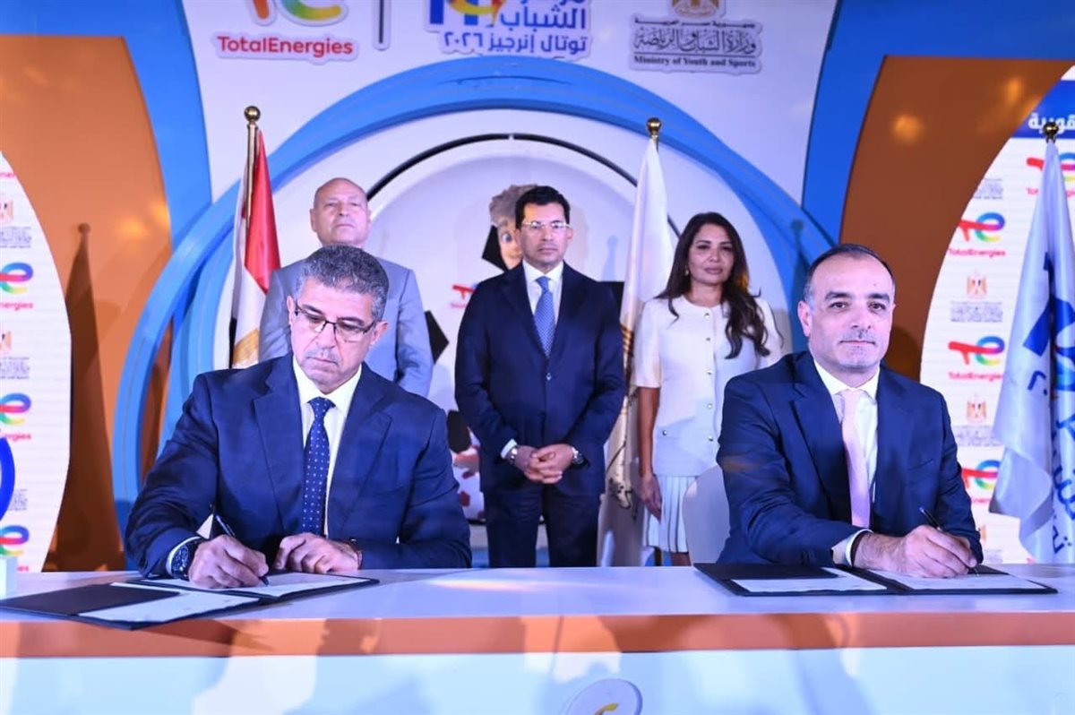 انطلاق النسخة الحادية عشرة من دوري مراكز الشباب 2025-2026