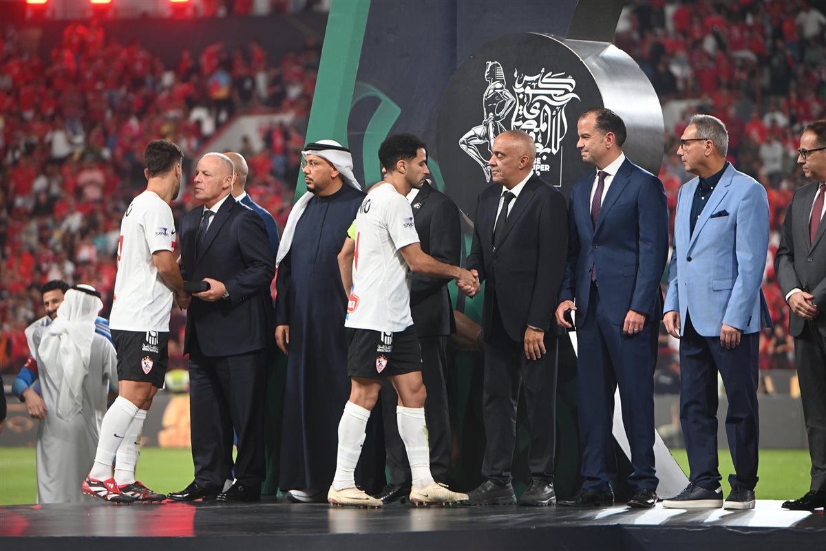 نهائي كأس السوبر المصري بين الأهلي والزمالك