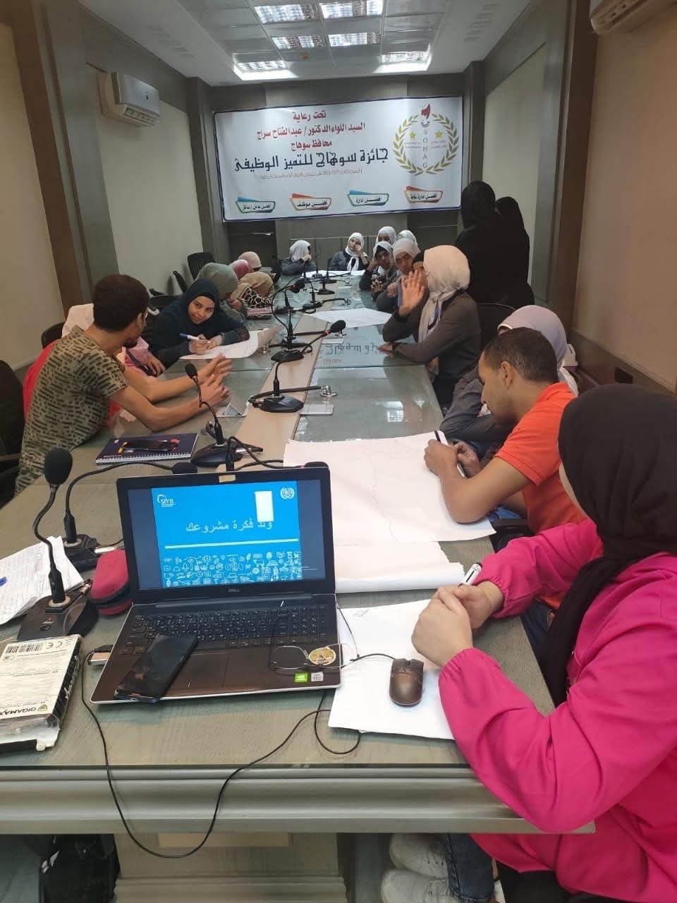 تدريب ذوي الإعاقة على العمل الحر