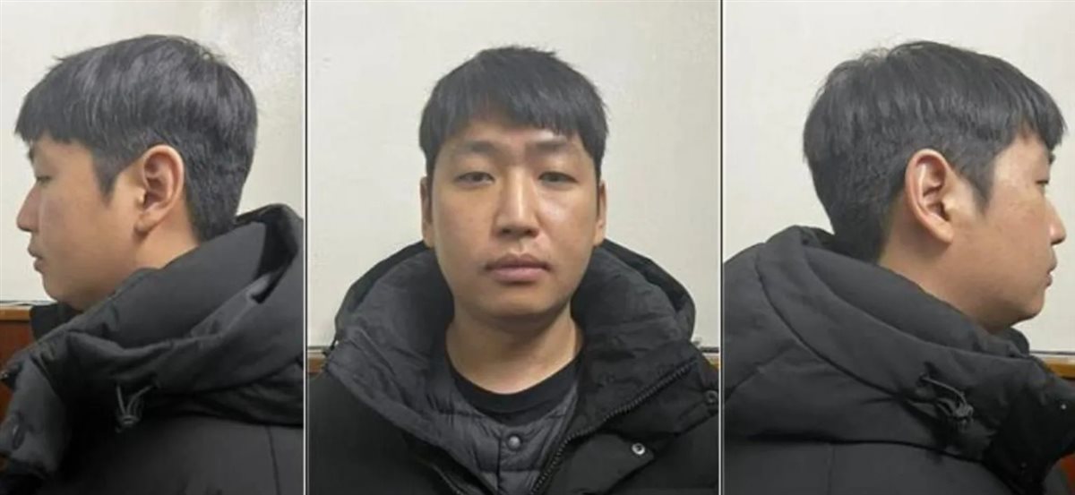 كيم نوك وان - Seoul Metropolitan Police
