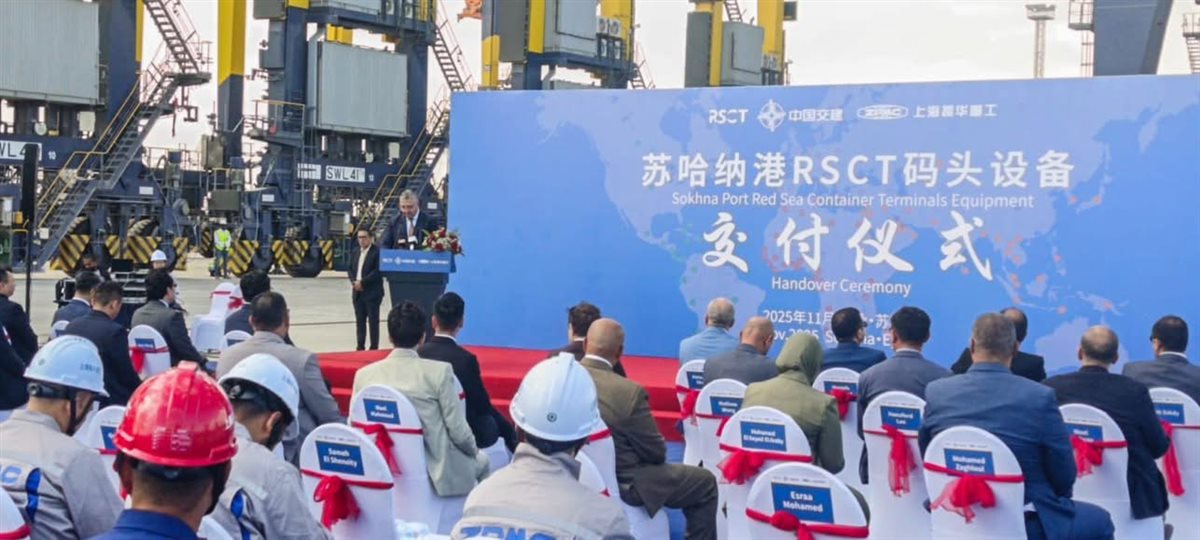 ميناء السخنة يستقبل معدات مناولة حاويات حديثة لمحطة RSCT