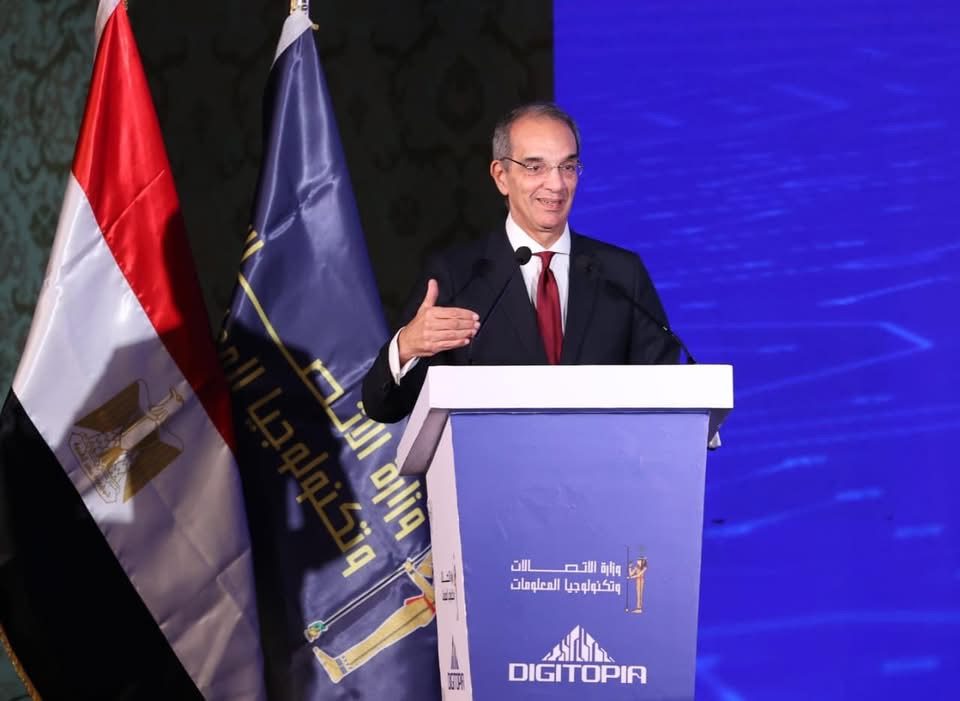 وزير الاتصالات يشهد ختام النسخة الأولى لمسابقة ديجيتوبيا