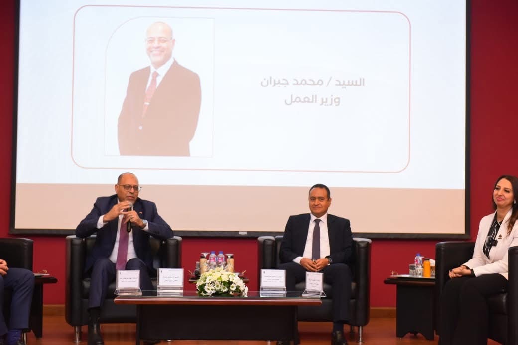 ندوة توعوية داخل شركة إيجاس لمناقشة قانون العمل الجديد