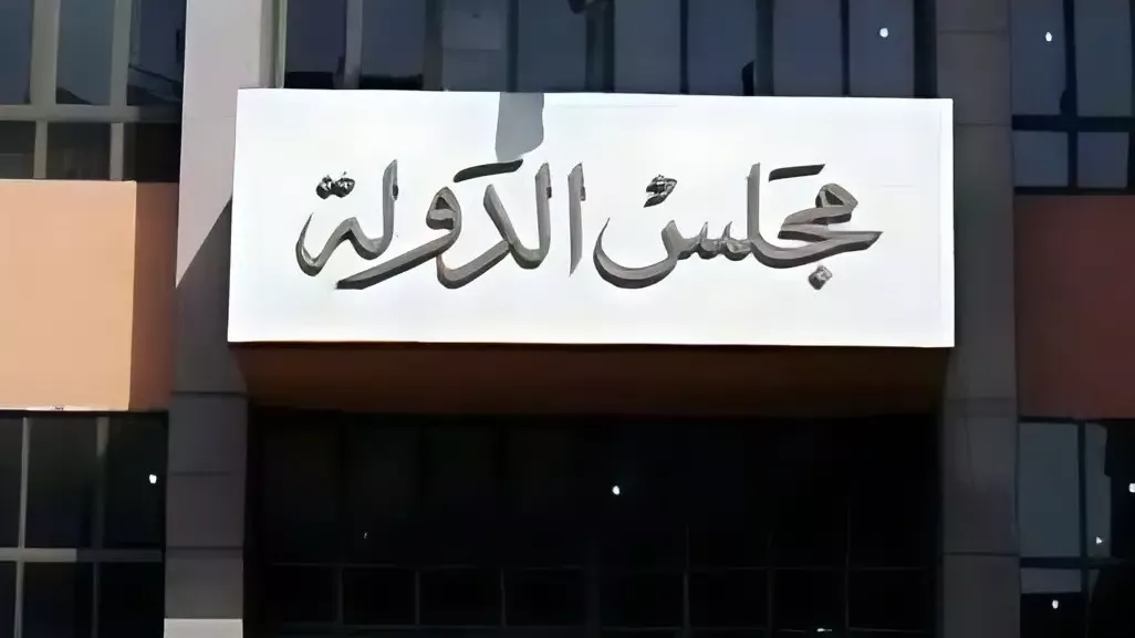 التعليم المفتوح يستعيد مكانته الأكاديمية رسميًا
