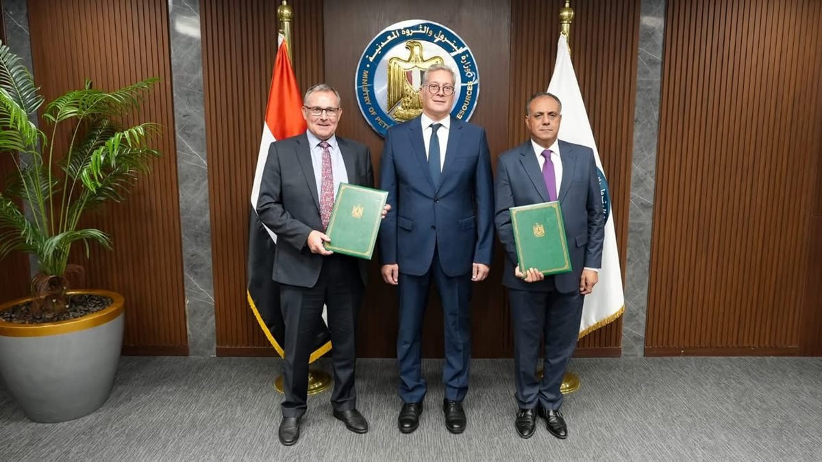 شراكات مصرية لتعزيز أنشطة الاستكشاف البترولي