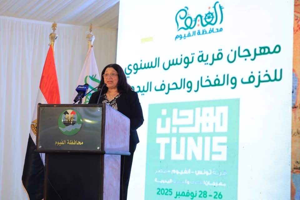 انطلاق مهرجان قرية تونس للخزف والفخار