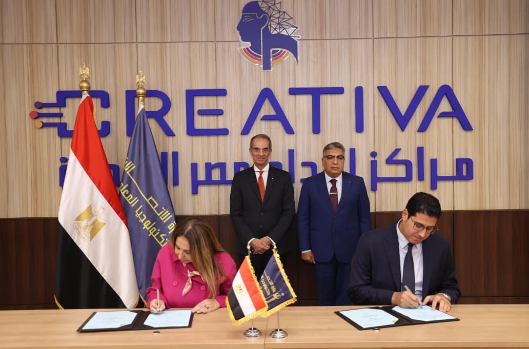 وزير الاتصالات يزور كريتيفا المنصورة ويوقع مذكرتين مع الدقهلية