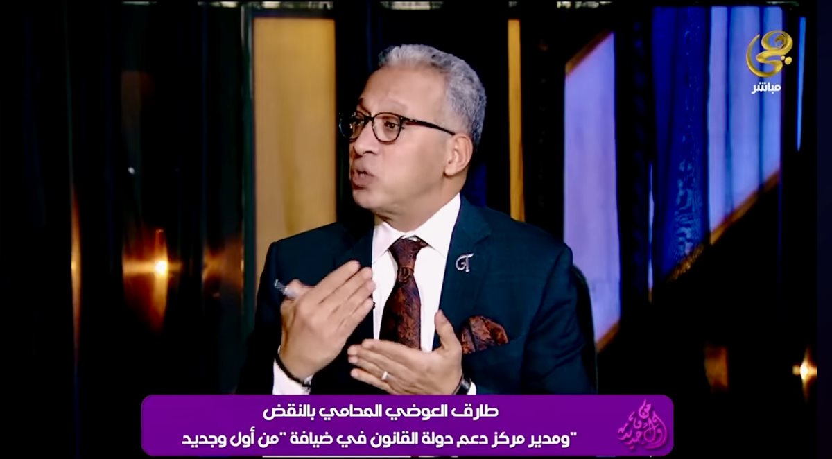 طارق العوضي يكشف واقعة هتك عرض أطفال بالإسكندرية
