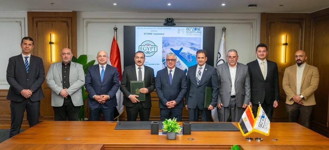 استثمارات صناعية جديدة بالسخنة