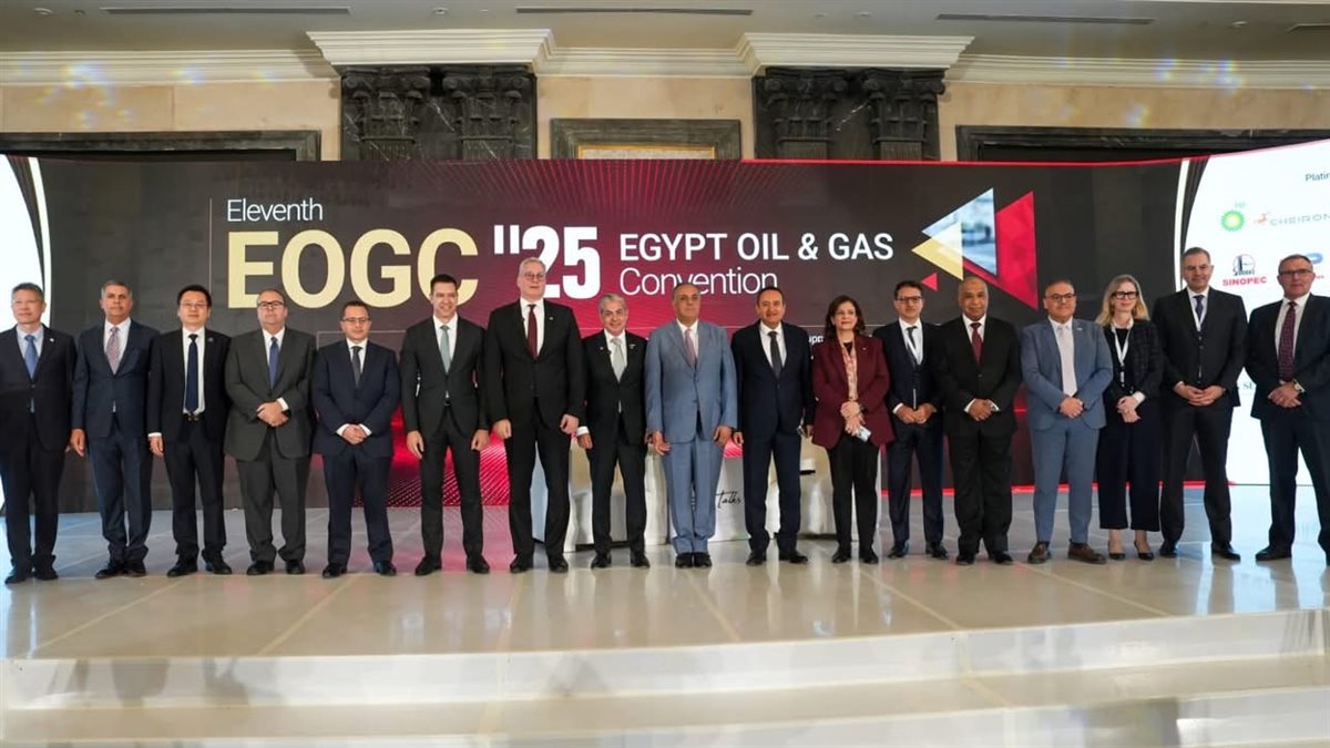 مؤتمر “التعاون لتعزيز فرص الاستكشاف والإنتاج البترولي”