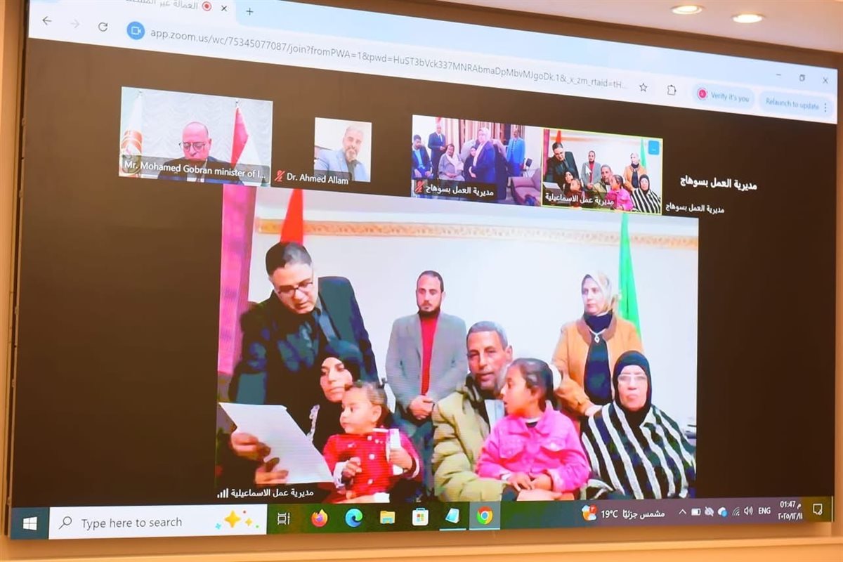 وزارة العمل تعلن صرف إعانات عاجلة للعمالة غير المنتظمة