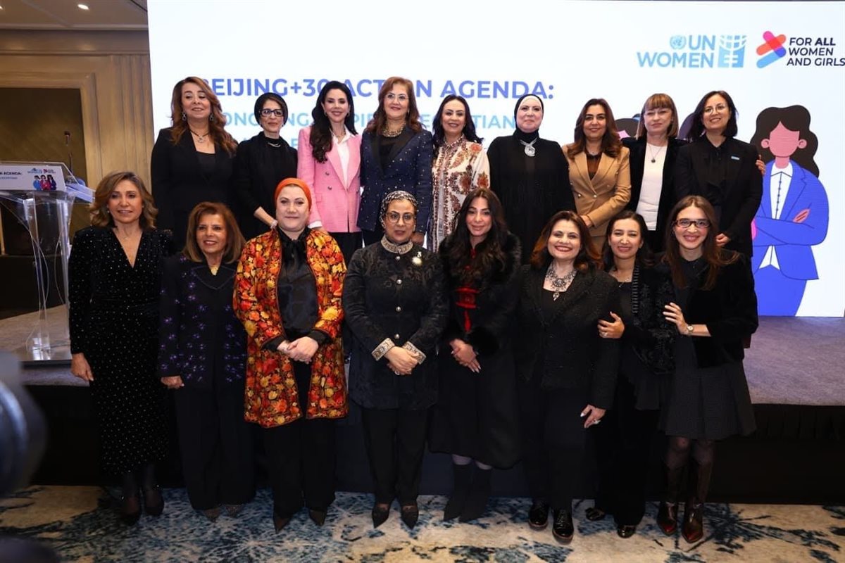 هيئة الأمم المتحدة للمرأة تكرّم مايا مرسي ضمن القيادات النسائية