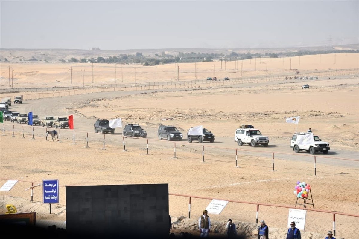 مهرجان الوادي الجديد للرياضات التراثية والفنون