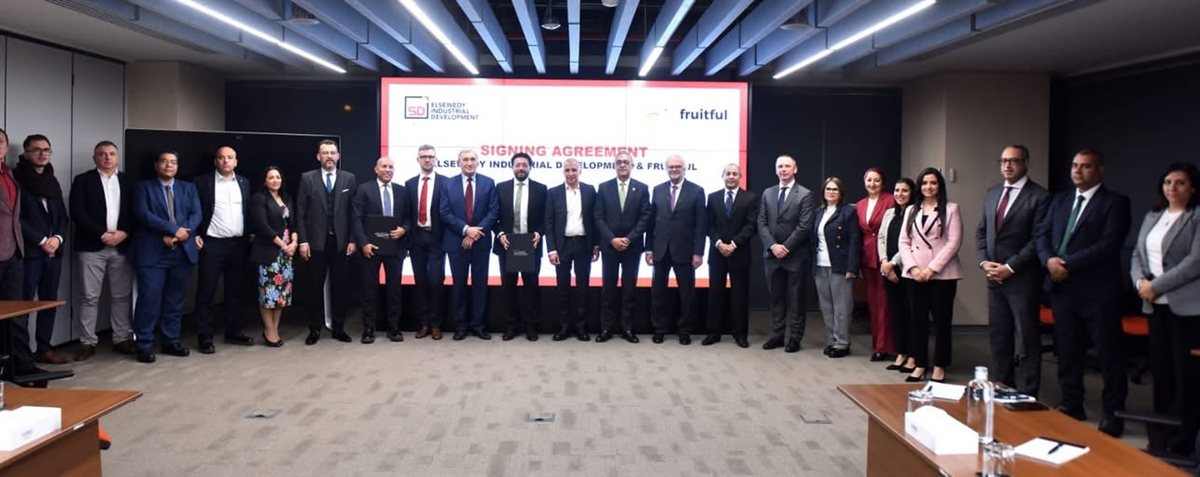 توقيع عقد بين السويدي للتنمية الصناعية وشركة Fruitful البولندية