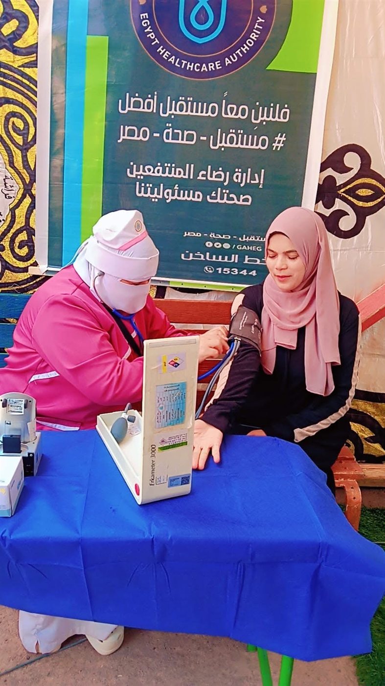 هيئة الرعاية الصحية تعلن استمرار حملة «انتخب واطمّن»