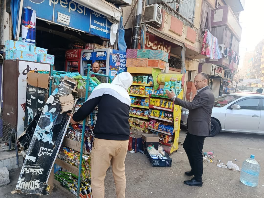 حملات إزالة الإشغالات والتعديات بحي شرق
