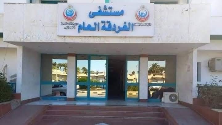 وزارة الصحة تعلن حصاد الخدمات الطبية بالبحر الأحمر