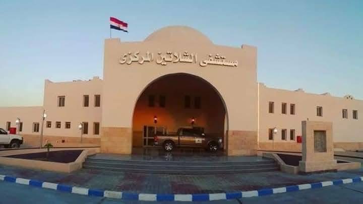 وزارة الصحة والسكان ترصد حصاد الخدمات الطبية بمحافظة البحر الأحمر