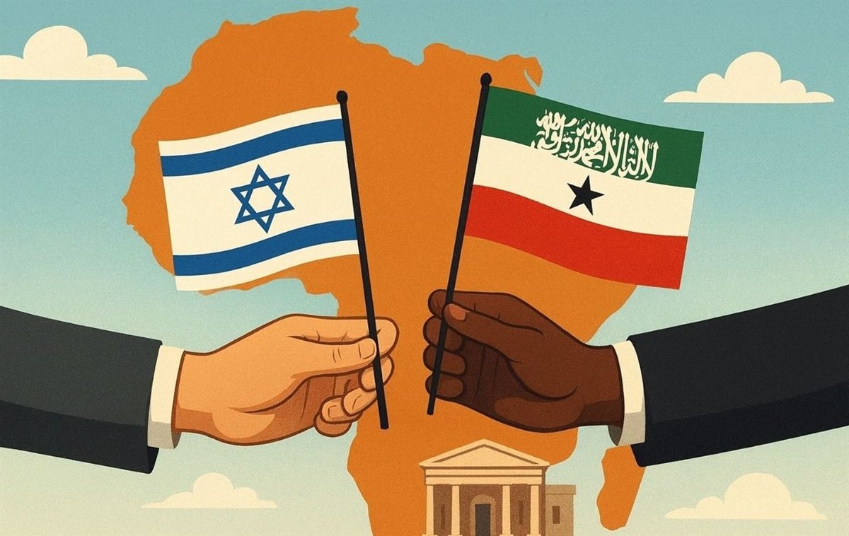 حكومة أرض الصومال تنفي شائعات عن اتفاقات سياسية مع إسرائيل - Illustration