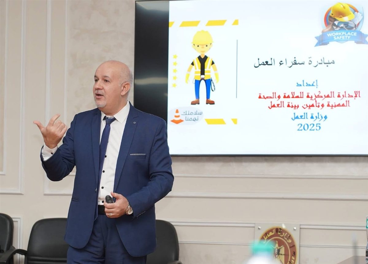 انطلاق برنامج سفراء العمل لتوظيف الذكاء الاصطناعي في تمكين الشباب