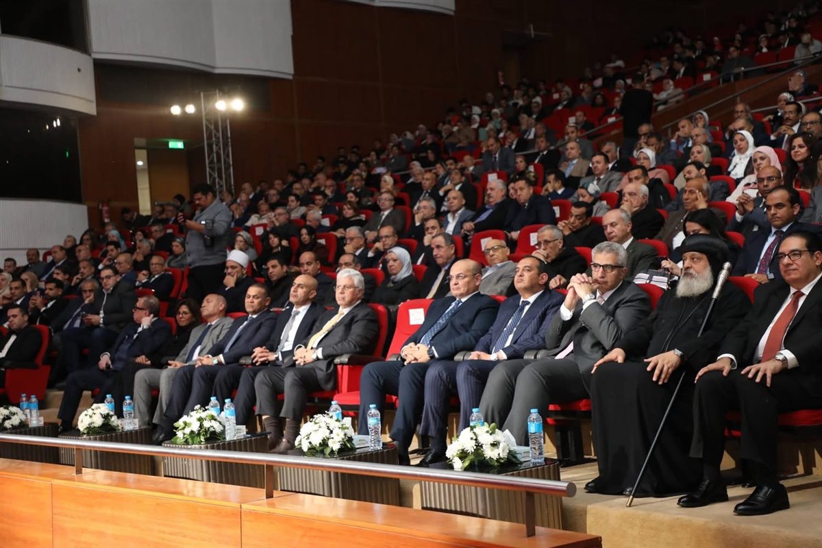 احتفال مرور 50 عامًا على جامعة العاصمة